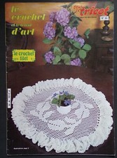 § catalogue ancien LE CROCHET ET LE TRICOT D'ART n° 55 - 1978 - crochet filet