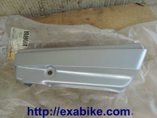 cache bas de fourche droit pour Yamaha Beluga 80