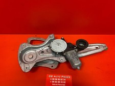 TOYOTA AURIS I LEVE VITRE ELECTRIQUE ARRIERE GAUCHE 5 PORTES 85710-0D100