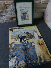 RARE PUZZLE D'ART EN BOIS OPTIMAGO "LE VASE CASSÉ" PAT SCOTT 150 PIÈCES Chiens