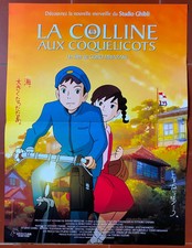 Affiche LA COLLINE AUX COQUELICOTS Manga GORO MIYAZAKI Studio Ghibli 40x60cm 