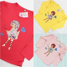 Haut Fille T-shirt à manches longues Dolly à encolure ras-du-cou 100% Coton Âge 3 4 5 6 7 ans