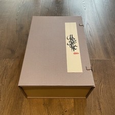 Nike Air Max 1 CLOT Kiss Of The Death 2 2013 US8.5 UK7.5 EUR42 636462-043 VNDS