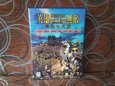 HEROES OF MIGHT & MAGIC III-Asian Big DVD Box Edition PC RARE