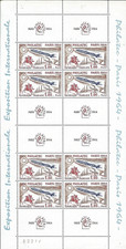 FRANCE - 1964 - BLOC FEUILLET PHILATEC - Y&T N° 6 - NEUF**