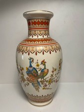 Vase porcelaine italienne décor japonisant paon signé FG Fratelli Gialletti 31cm