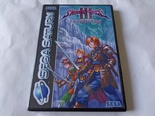 SEGA Saturn Shining Force 3 III Complete Saga  english cover PAL dvd replacement