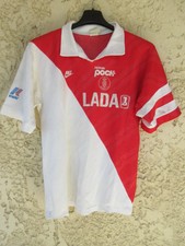 Maillot A.S MONACO 1989 1990 NIKE LADA vintage maglia trikot rare shirt S