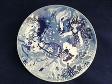 MEISSEN Assiette Murale 1979 Reine des Neiges Dans Traîneau (Mon Pos. 8) 1.Wahl