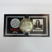 EGYPTE - 5 LIVRES 1987 - Pièce de Monnaie en Argent // Qualité : TTB