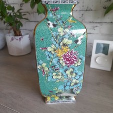 vase porcelaine céramique de chine décoration