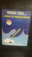 AFFICHE PTT ALAIN CARRIER  DECO SYMPA