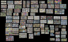 1 EURO la série complète de timbres adhésifs oblitérés 