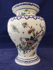 Vase en faïence de Gien Fin 19 ème "Corne D'abondance" 