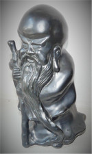 M. CAFFIN DIVINITE CHINOISE EN FAIENCE NOIRE VERS 1950