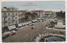 Egypte Carte Postale - Caire, Rue Kamel Et Placer De L'Opéra (A18)
