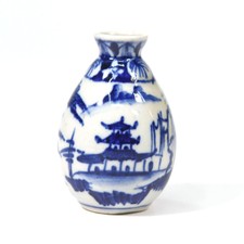 Petit vase chinois bleu et blanc miniature