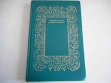 LE CHIEN COUCHANT / FRANCOISE SAGAN