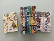 Série Complète Manga RG Veda 10 Tomes