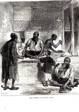 GRAVURE SUR BOIS  19ème MARCHAND BROCHETTES KABOUL AFGHANISTAN