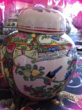 Vintage Chinese Rose and Butterfly Small Ginger Jar