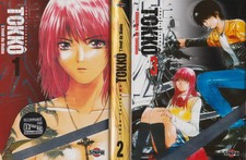 TOKKO l'éveil du diable tomes 1 à 3 Fujisawa manga shonen SERIE COMPLETE