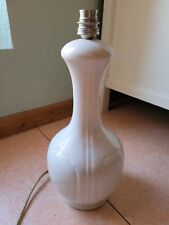 Ancien PIED de LAMPE en PORCELAINE Blanche  Marque à Identifier