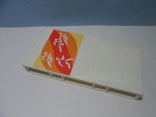 PLAYMOBIL – Mur blanc de salle de sport / Wall / 4325