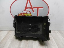 Coffre à batterie CITROEN C3 2 PHASE 1 1.4 HDI - 8V TURBO /R:48772957