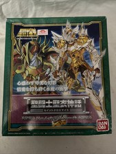 saint seiya myth cloth bandai Lyumnades Kasa