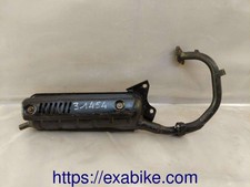 Pot d'echappement pour Honda Vision 50  de 1988 a 1994