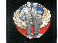 RARE BOITIER AVEC INSIGNE DRAGONS PARACHUTISTES 13° RDP SAUT TANDEM OPS NUMEROTE