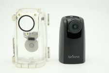 Brinno TLC200 PRO Time Lapse and Stop Motion Camera - With Waterproof Housing