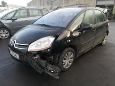 Bandeau de feu malle/hayon CITROEN C4 PICASSO 1 1.6 HDI - 16V TURB/R:58899717