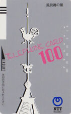TC ancienne JAPON / 330-008 - 100 U - COQ Girouette - JAPAN FRONT BAR phonecard 