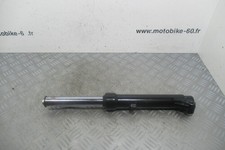 Tube fourche gauche Keeway Fact Evo 50 4t