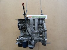 BAS MOTEUR CITROEN C4 CACTUS 1.2 PURETECH 110 CV HNZ HN01 2016