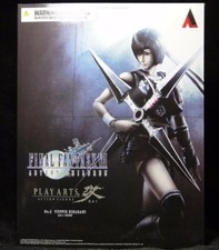 Figurine Yuffie Final Fantasy VII Advent Children FF7 Play Arts Kai