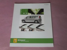 RENAULT ESPACE ALYUM PLUS brochure catalogue documentation - édition 09/2005