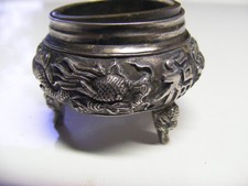 OBJET DE VITRINE - PETIT RECIPIENT CHINOIS DRAGONS