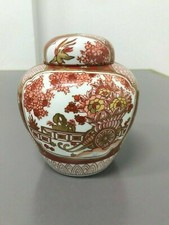 Vintage Gold Imari Hand Painted Vase Ginger Jar Porcelain Japan