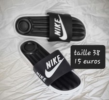 claquettes no nike no adidas no puma noire plage plastique été douche 