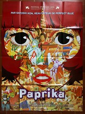 Affiche PAPRIKA Satoshi KON manga dessin anime enfant 120x160cm
