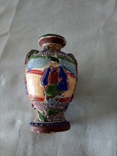 VASE MINIATURE JAPONAIS CHINOIS CÉRAMIQUE PEINT ÉMAILLÉ ?ANCIEN VINTAGE BE  