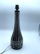 AUTHENTIC ATELIER DIEULEFIT POUCHAIN RARE LAMPE CERAMIQUE DESIGN 50 TABLE LAMP