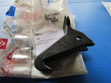 Crochet de capot pour: Peugeot: 406 Berline 4 portes et Break