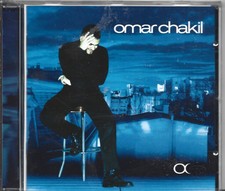CD OMAR CHAKIL - album 14 TITRES "Omar Chakil"(2000) EXCELLENT ETAT