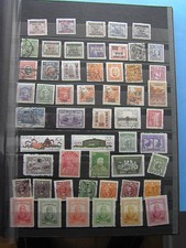 China  Sun Yat Sen  Mao Tennis Table Chang Kai Chek etc... 53  STAMPS SEE PHOTOS