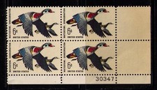 US USA Sc#1362 MNH FVF Plaque # Bloc Sauvagine Bois Canard Vol Oiseau