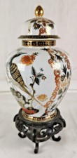 VASE Pot Couvert Decoratif Asiatique PORCELAINE Japonaise GRUE Fleurs dorure G